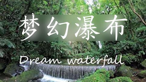 千昭词