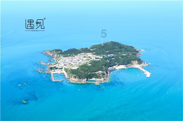 王子逃婚