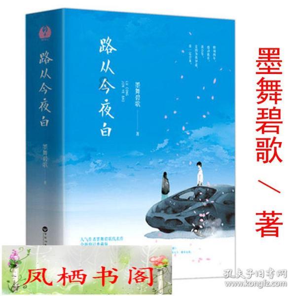 脑洞小老弟无实名认证