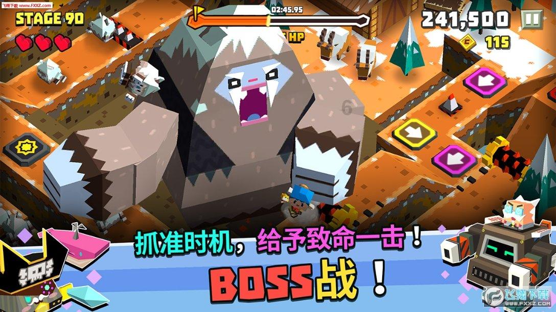 拯救精灵的土地8
