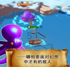 拯救漂亮的女孩