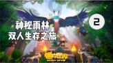 西蒙尼：VAR对裁判判罚有帮助，可以“回看”总是好的