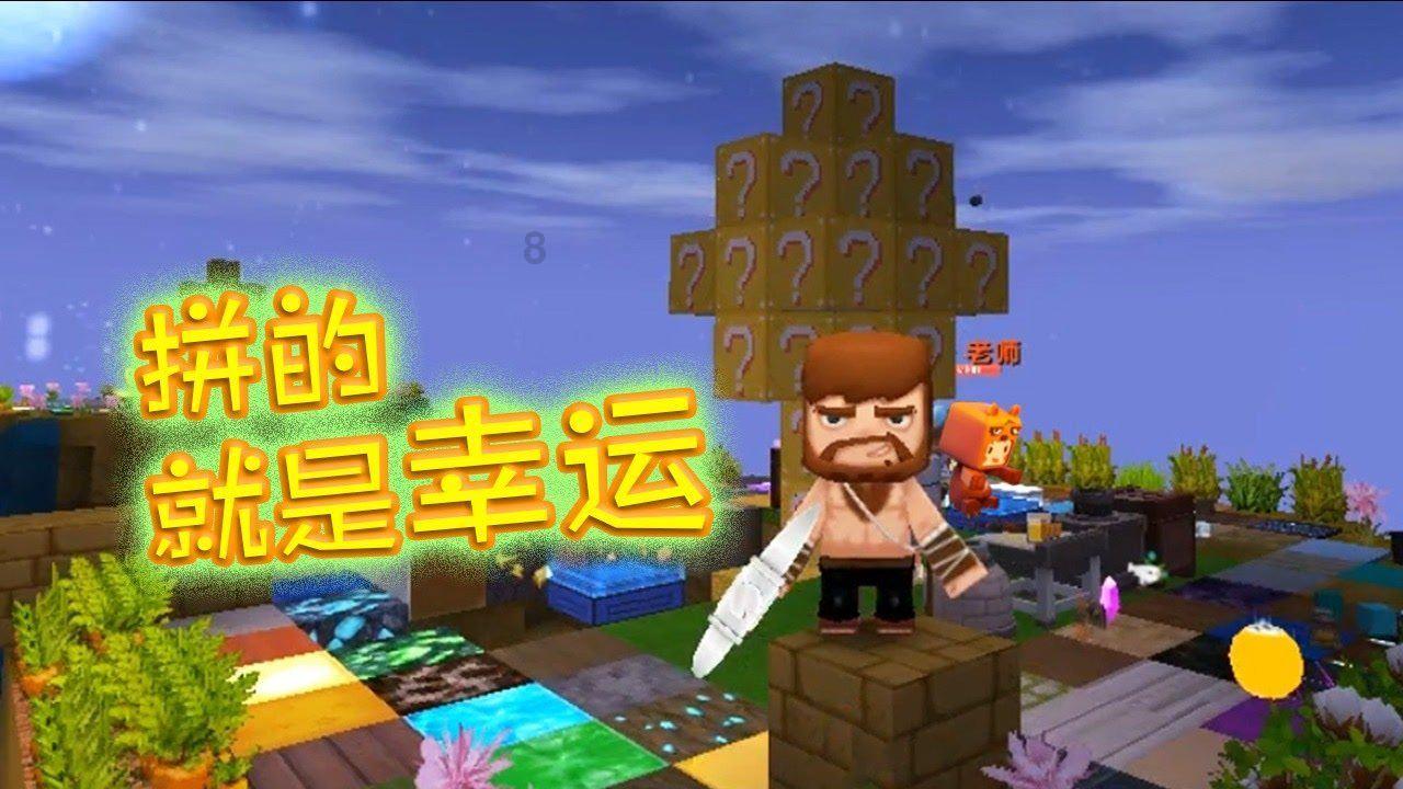 职业是选择自己喜欢的还是选择賺钱的?_职业是选择自己喜欢的还是选择賺钱的?红迪网平台,最新资讯、讨论和分享