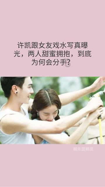 逗小猴开心系列164