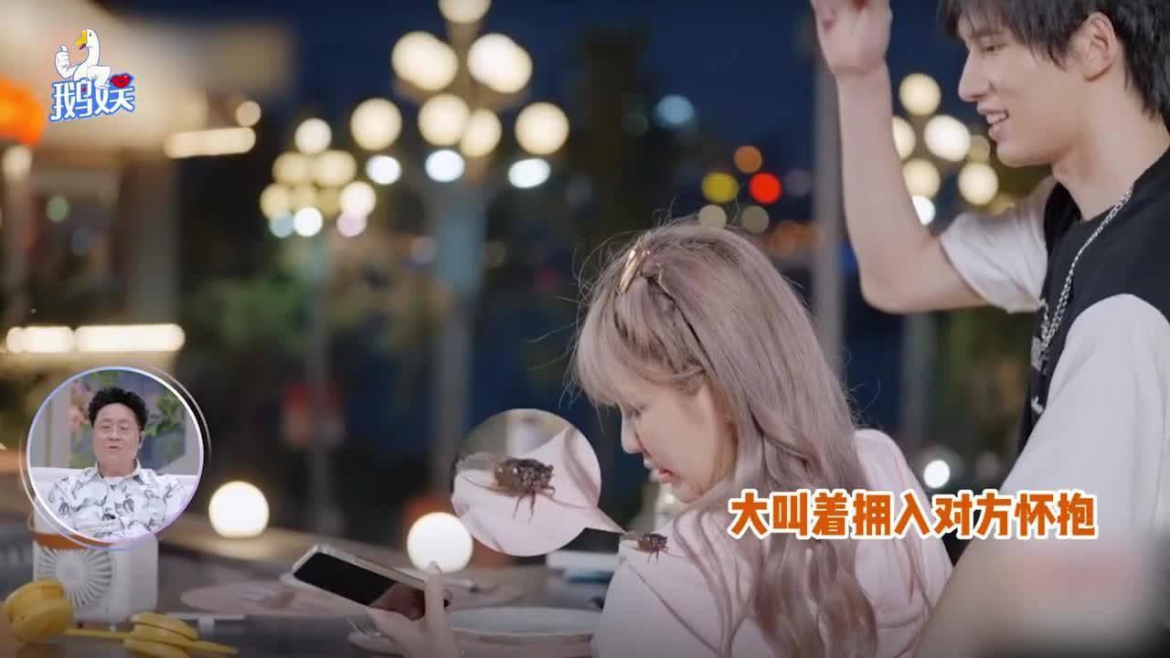 趣味井字棋