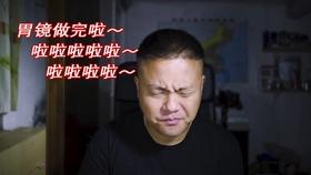 杨颖演技也不是很好，为什么她的资源那么好？游戏画面