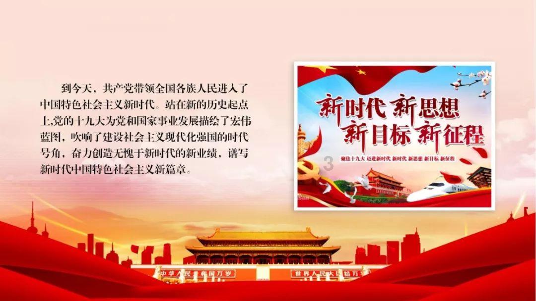 逃离地下古寺庙
