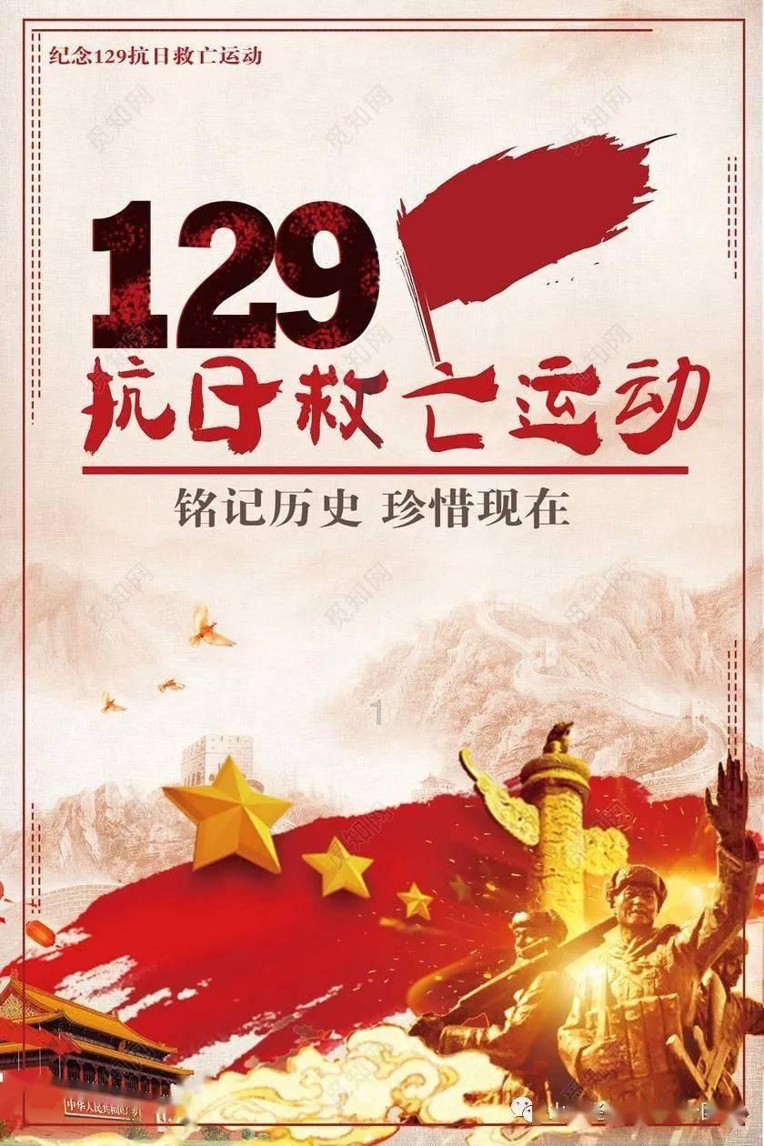 逃离未知丛林2
