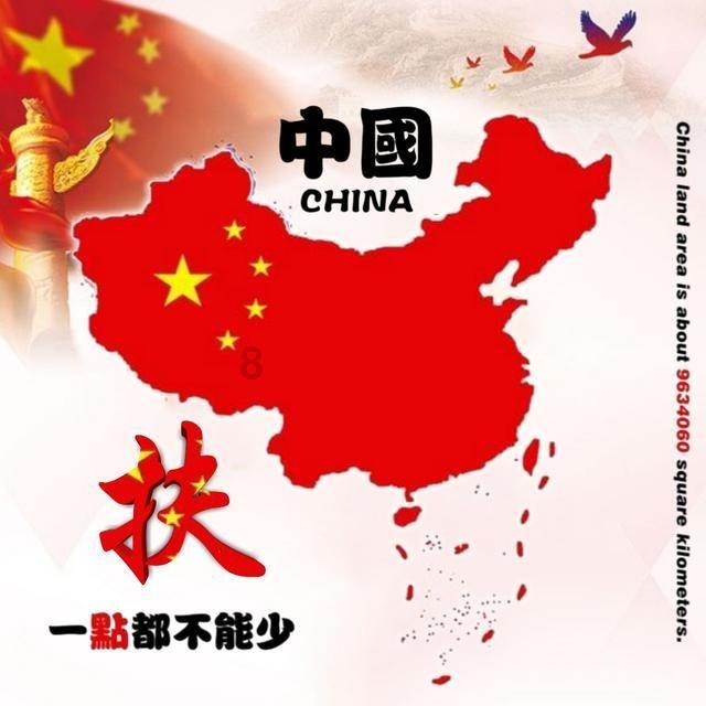 梦幻西游3D