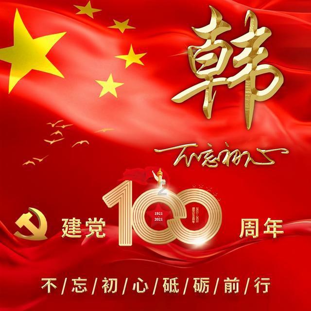 阿拉伯帝国谁才是正统？倭马亚王朝和阿拔斯王朝，似乎都不太平