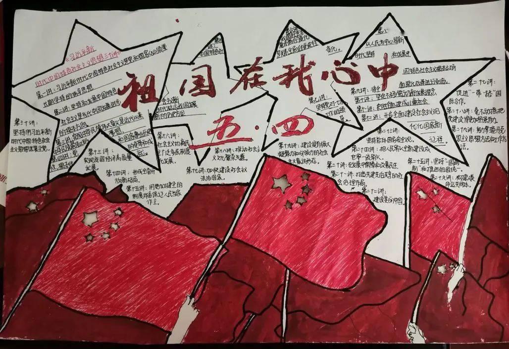 腐烂国度2