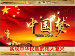 废品机械师