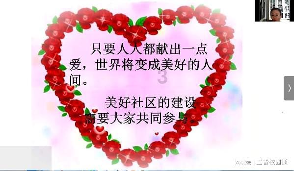 影视工厂