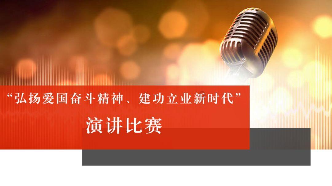 逃离无人的学校