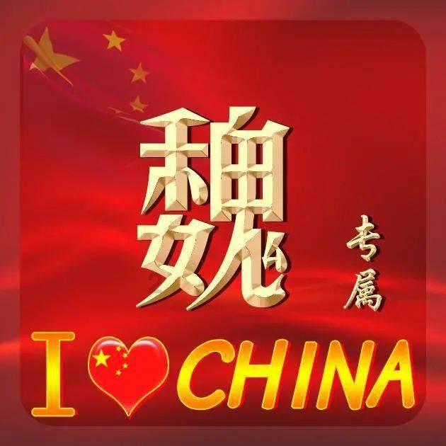 试镜机会