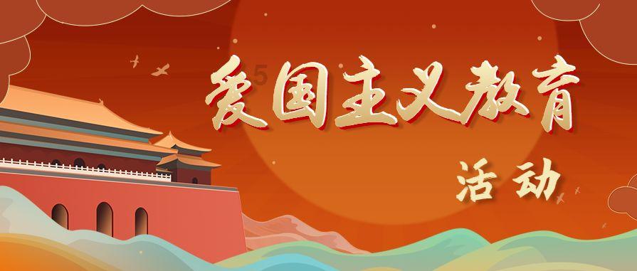 road of developing high-tech trade is history necessity and need of future，没翻译好，怎么改？游戏画面
