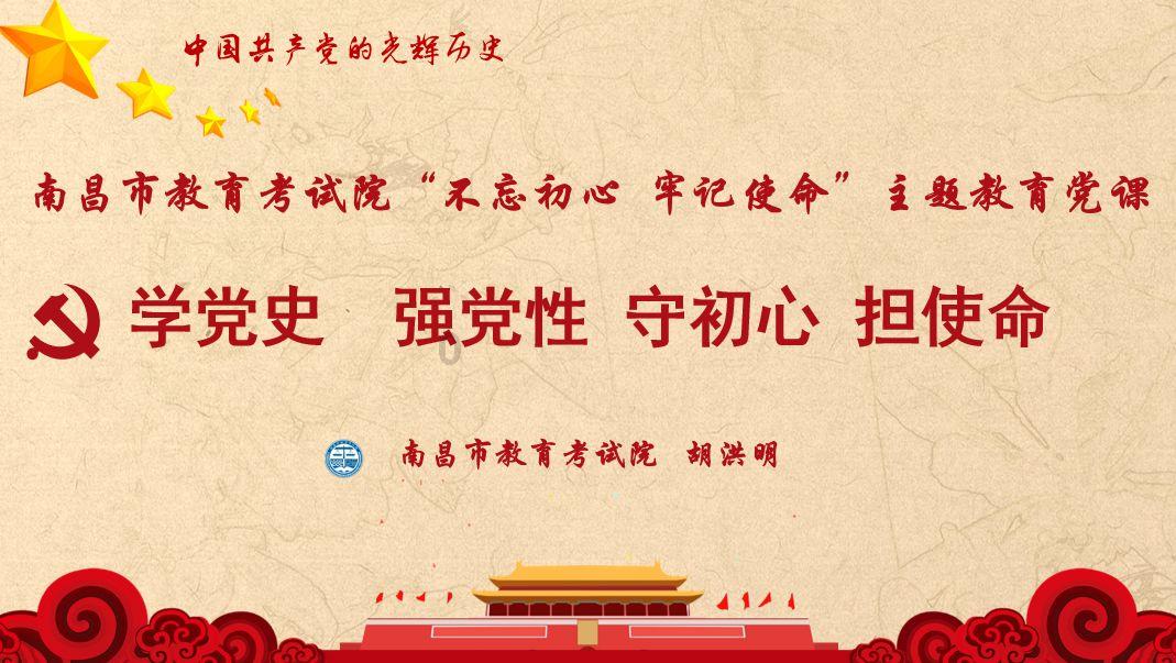 哈巴雪山发生滑坠事故一登山者遇难，登山者已全部下撤，是否禁攀尚待通告