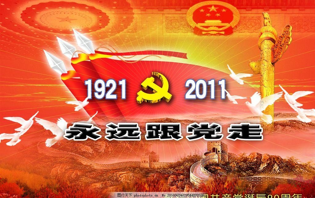 陈乔恩发胖似怀孕，评论自黑遭赵丽颖神补刀