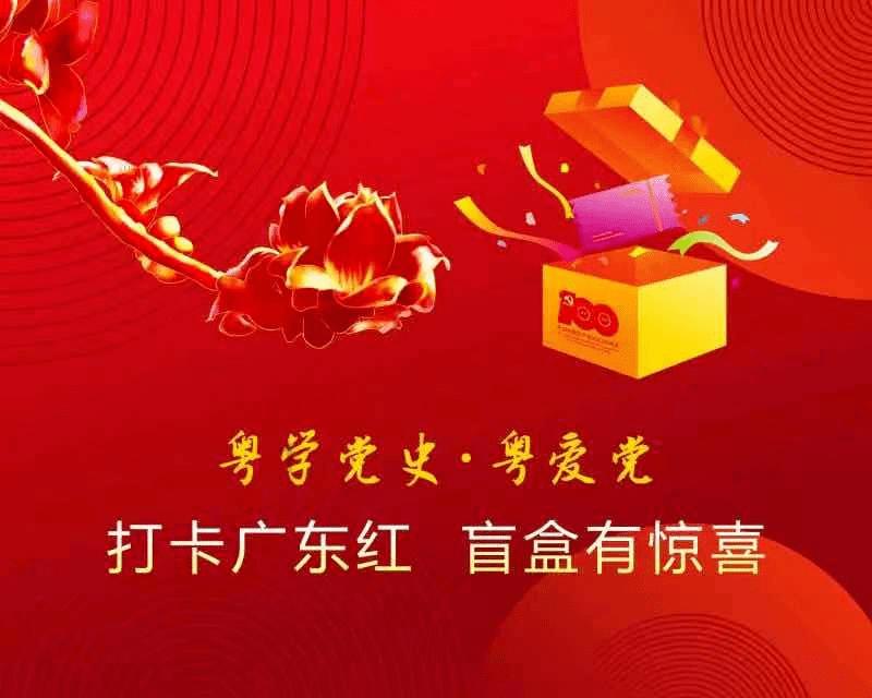 鸡可以和什么一起煲汤
