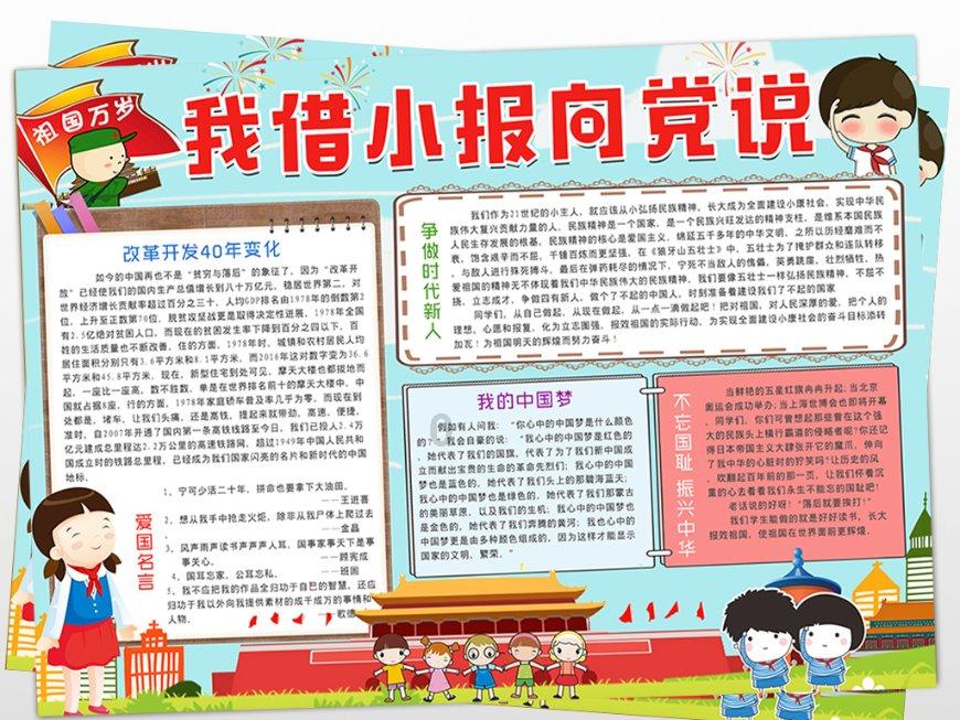 孩子网瘾大,不玩电脑不舒服,家长该怎么引导孩子?-高效便捷的有问必答平台