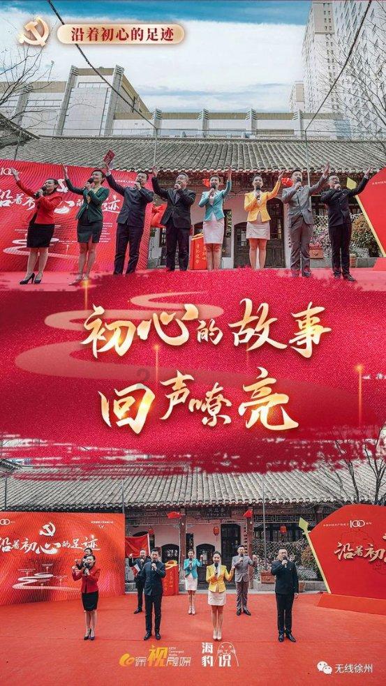 逃离废弃火车站
