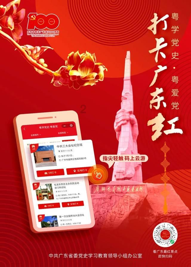 因网络，赌博，银行卡被外地公安局冻结怎么办？