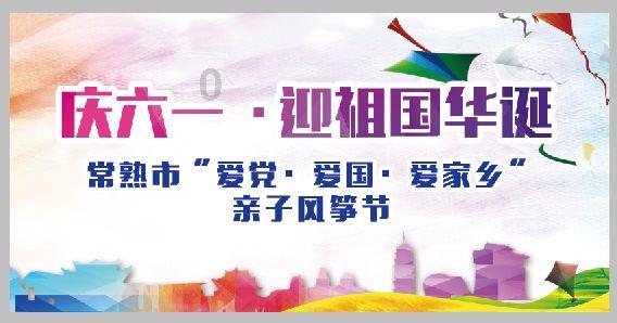 美容养生是什么工作游戏画面