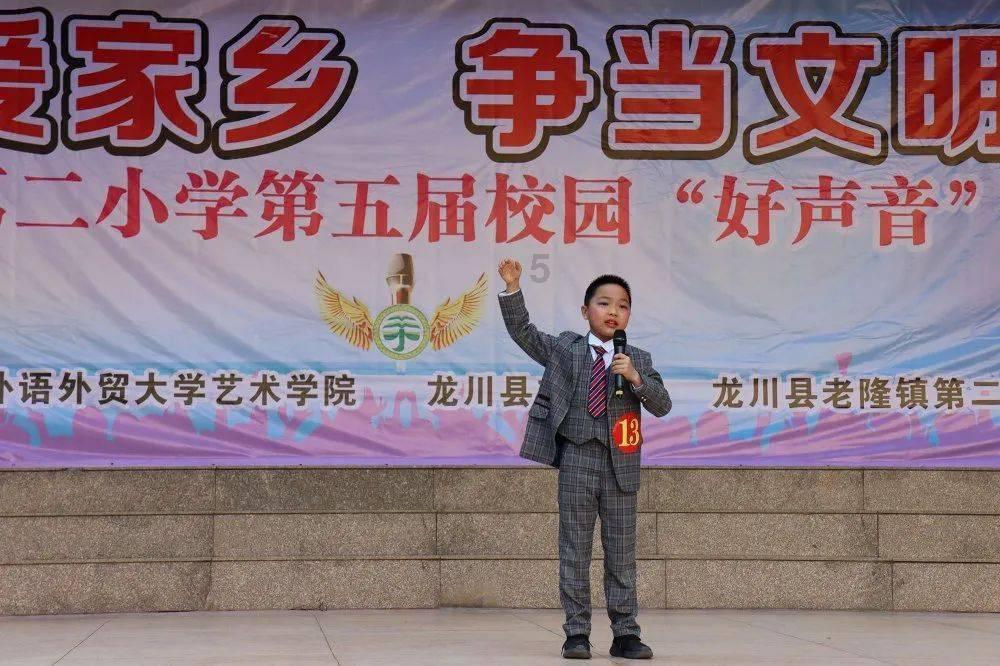 沪江开心词场