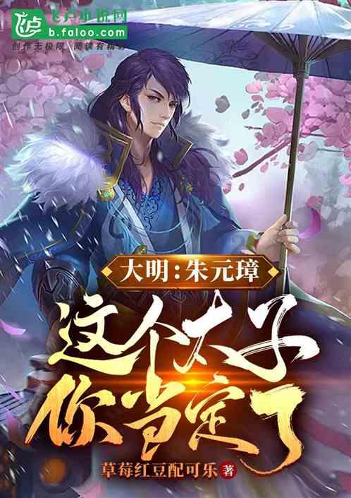 罗海琼:从兰州到华谊,一个璀璨明星的故事