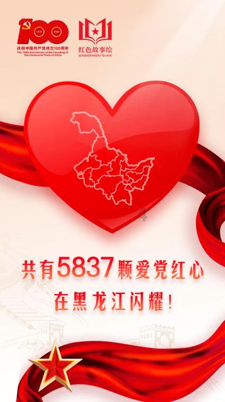 福鼎公开抽签确定2024年春节期间城区烟花爆竹临时零售点经营权!