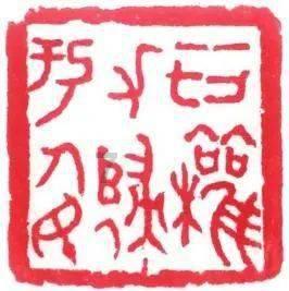 世纪之案