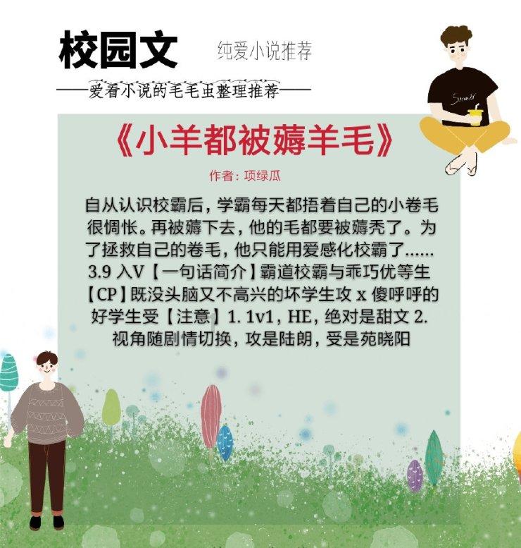 又到一年腌肉季！当心“过氧化值”超标！