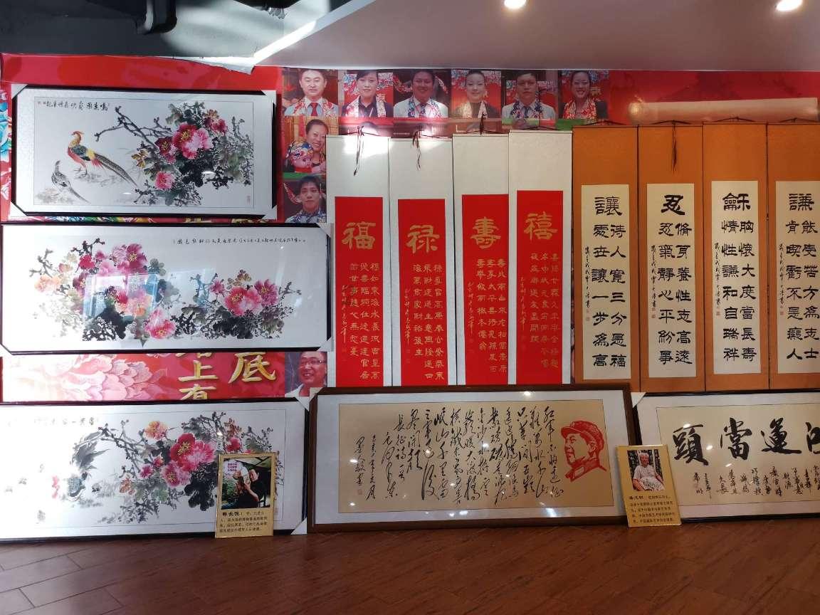 逃离拼图花园