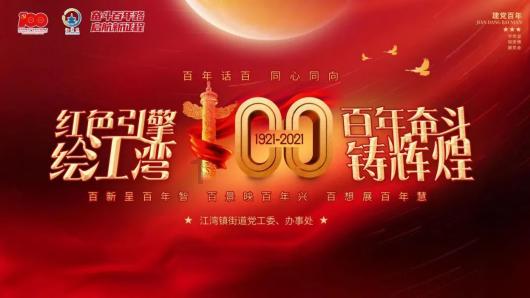曹操在三国时期到底错过了多少人才？游戏画面