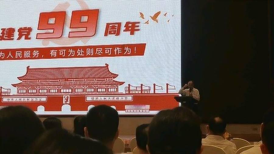 奇幻恐龙世界2