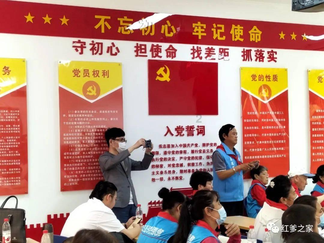 当初中老师是一种什么样的体验？游戏画面