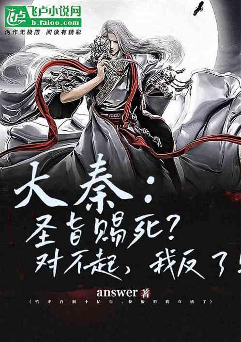 barn怎么读
