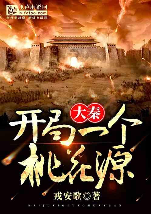 暴雪终止《守望先锋》生存游戏开发