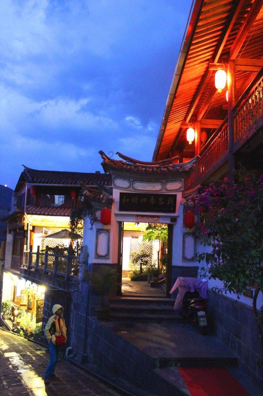 中国男手从差距中找到方向