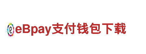 8828手机-超越传统，享受智能出行 -